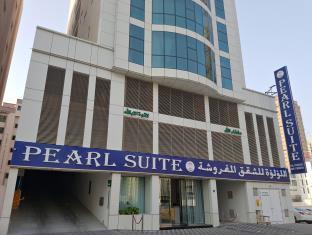 Pearl Suites Manáma Kültér fotó